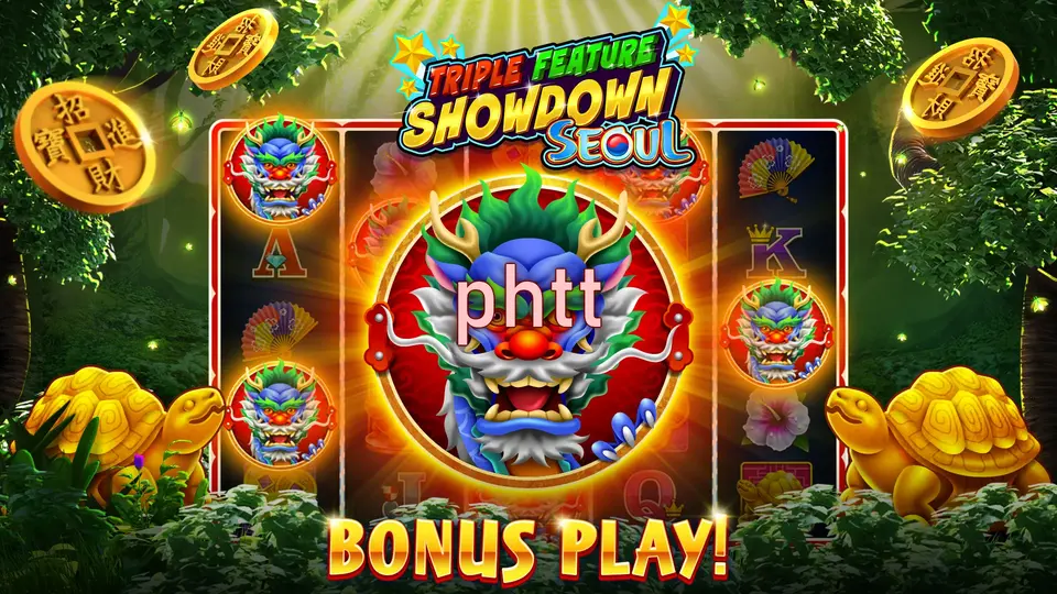 phtt I-download